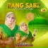 Hafiza Sawera Arshad