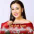 Lưu Ánh Loan feat. Lưu Chí Vỹ