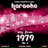 Ameritz Countdown Karaoke, Karaoke Star Explosion