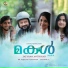 Haricharan