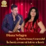 Diana Selagea, Florin Ionas Generalul