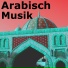 Liwa DJ