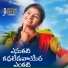 Lavanya Potharaju