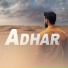 Iftekharul Ehtesham Lanin