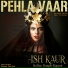 Ish Kaur