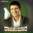 Balu Prakash, Madesh