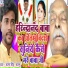 Karan Singh Kallu