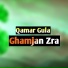 Qamar Gula