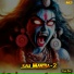 DJ SID Jhansi