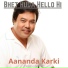 Aananda Karki