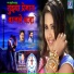 Dhyandev Jadhav