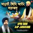 Bhai Kamaljit Singh Ji