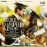 Rashid Khan, Asit Tripathy