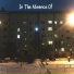 Красная Стройка