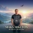 Maks Miklton