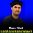 Hasrat Wisal