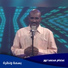 Esam Mohamed Nour