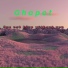Ghapot