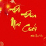 Kiều Thanh Sơn
