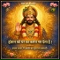 Vicky sharma