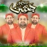 Azhar Fareedi Bradran