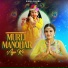 Diksha Sharma, Kawaljit bablu