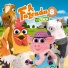 O Reino Infantil