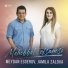 Meydan Esgerov, Jamila Zalova