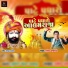 Rasik Prajapati