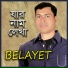 Belayet