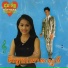 ន ស ប, អ ន វណ ណ