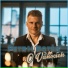 Petr H. Batěk