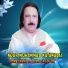 Noor Mohammad Katawazai