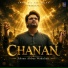 Ahsan Abbas Wadalian