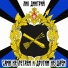 Лик Дмитрий