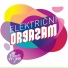 Električni Orgazam