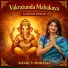 Maaruti Mohataa