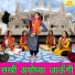 Sheela Kalson