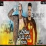 Essam Sasa