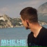 ывывы