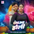 Arvind Yadav, Sakshi Shivani
