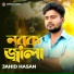 Jahid Hasan