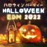 ハロウィン BGM