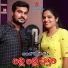 DEVENDAR RATHOD feat. MANJU SINGER