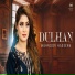 Mahnoor Haseena