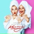 Leona Cool & Милана Хаметова [drivemusic.me]