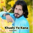 Ibrahim Naz