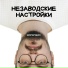 petersarapulov