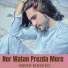Ibrar Masood