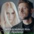 Мята & Markus Riva